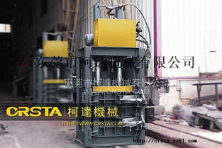 廣東立式打包機與液壓打包機的研發創新 推動行業升級的關鍵力量