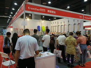 2020第6屆廣州國際日用百貨、家居用品及不銹鋼制品展覽會暨日化、紙品展覽會