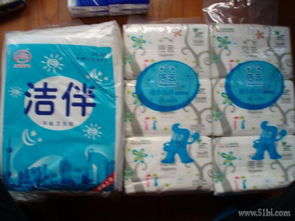 1號(hào)店 您的日用百貨與食品一站式購(gòu)物天堂