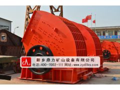 哪里有賣礦山破碎機 鼎力破碎機 二合一 高效破碎